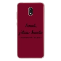 TPU0LENNY5CHIANTEBORDEAU - Coque souple pour Wiko Lenny 5 avec impression Motifs Avant, j'étais chiante bordeau