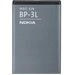 BP3L - BP3L Batterie Lumia 710 Origine NOKIA BP-3L
