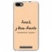 TPU0LENNY3CHIANTEBEIGE - Coque souple pour Wiko Lenny 3 avec impression Motifs Avant, j'étais chiante beige