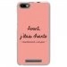 TPU0LENNY3CHIANTEROSE - Coque souple pour Wiko Lenny 3 avec impression Motifs Avant, j'étais chiante rose