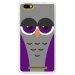 TPU0LENNY3CHOUETTE6 - Coque souple pour Wiko Lenny 3 avec impression Motifs chouette endormie mauve et grise