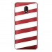 TPU0LENNY5BANDESBLANCHES - Coque souple pour Wiko Lenny 5 avec impression Motifs bandes blanches