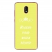 TPU0LENNY5BOUDERJAUNE - Coque souple pour Wiko Lenny 5 avec impression Motifs Bouder pour mieux Régner jaune