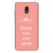 TPU0LENNY5BOUDERROSE - Coque souple pour Wiko Lenny 5 avec impression Motifs Bouder pour mieux Régner rose