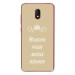 TPU0LENNY5BOUDERTAUPE - Coque souple pour Wiko Lenny 5 avec impression Motifs Bouder pour mieux Régner taupe