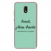 TPU0LENNY5CHIANTETURQUOISE - Coque souple pour Wiko Lenny 5 avec impression Motifs Avant, j'étais chiante turquoise