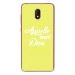 TPU0LENNY5DIEUJAUNE - Coque souple pour Wiko Lenny 5 avec impression Motifs Appelle moi Dieu jaune