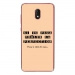 TPU0LENNY5PERFECTIONBEIGE - Coque souple pour Wiko Lenny 5 avec impression Motifs frôler la perfection beige