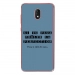 TPU0LENNY5PERFECTIONBLEU - Coque souple pour Wiko Lenny 5 avec impression Motifs frôler la perfection bleu