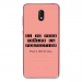 TPU0LENNY5PERFECTIONROSE - Coque souple pour Wiko Lenny 5 avec impression Motifs frôler la perfection rose