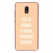 TPU0LENNY5RAISONBEIGE - Coque souple pour Wiko Lenny 5 avec impression Motifs marre d'avoir raison beige