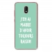 TPU0LENNY5RAISONTURQUOISE - Coque souple pour Wiko Lenny 5 avec impression Motifs marre d'avoir raison turquoise