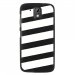 TPU1DES526BANDESBLANCHES - Coque souple pour HTC Desire 526 avec impression Motifs bandes blanches