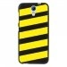 TPU1DES620BANDESJAUNES - Coque souple pour HTC Desire 620 avec impression Motifs bandes jaunes