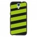 TPU1DES620BANDESVERTES - Coque souple pour HTC Desire 620 avec impression Motifs bandes vertes