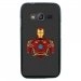 TPU1G318IRONBUSTE - Coque Souple en gel pour Samsung Galaxy Trend 2 Lite avec impression buste Iron