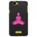 TPU1RAINBOWBOUDDHAFUSHIA - Coque Souple en gel noir pour Wiko Rainbow avec impression Motifs bouddha fushia