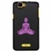 TPU1RAINBOWBOUDDHAMAUVE - Coque Souple en gel noir pour Wiko Rainbow avec impression Motifs bouddha mauve