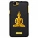 TPU1RAINBOWBOUDDHAOR - Coque Souple en gel noir pour Wiko Rainbow avec impression Motifs bouddha or