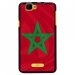 TPU1RAINBOWDRAPMAROC - Coque Souple en gel noir pour Wiko Rainbow avec impression Motifs drapeau du Maroc