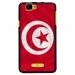 TPU1RAINBOWDRAPTUNISIE - Coque Souple en gel noir pour Wiko Rainbow avec impression Motifs drapeau de la Tunisie