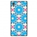 TPU1XA1ULTRAGUY02 - Coque souple pour Sony Xperia XA1 Ultra avec impression Motifs ronds en forme de bonhommes 2